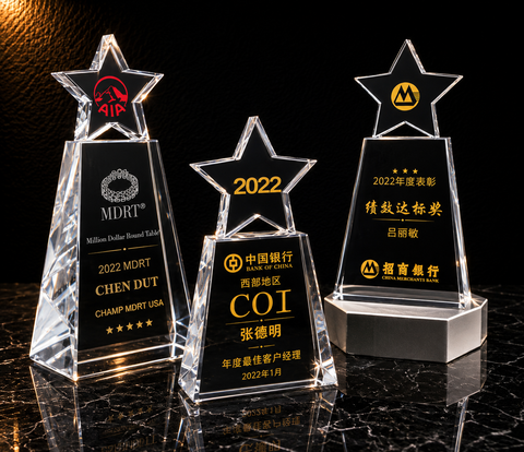 Trio Star Crystal Trophy Set - custom crystal awards with your logo